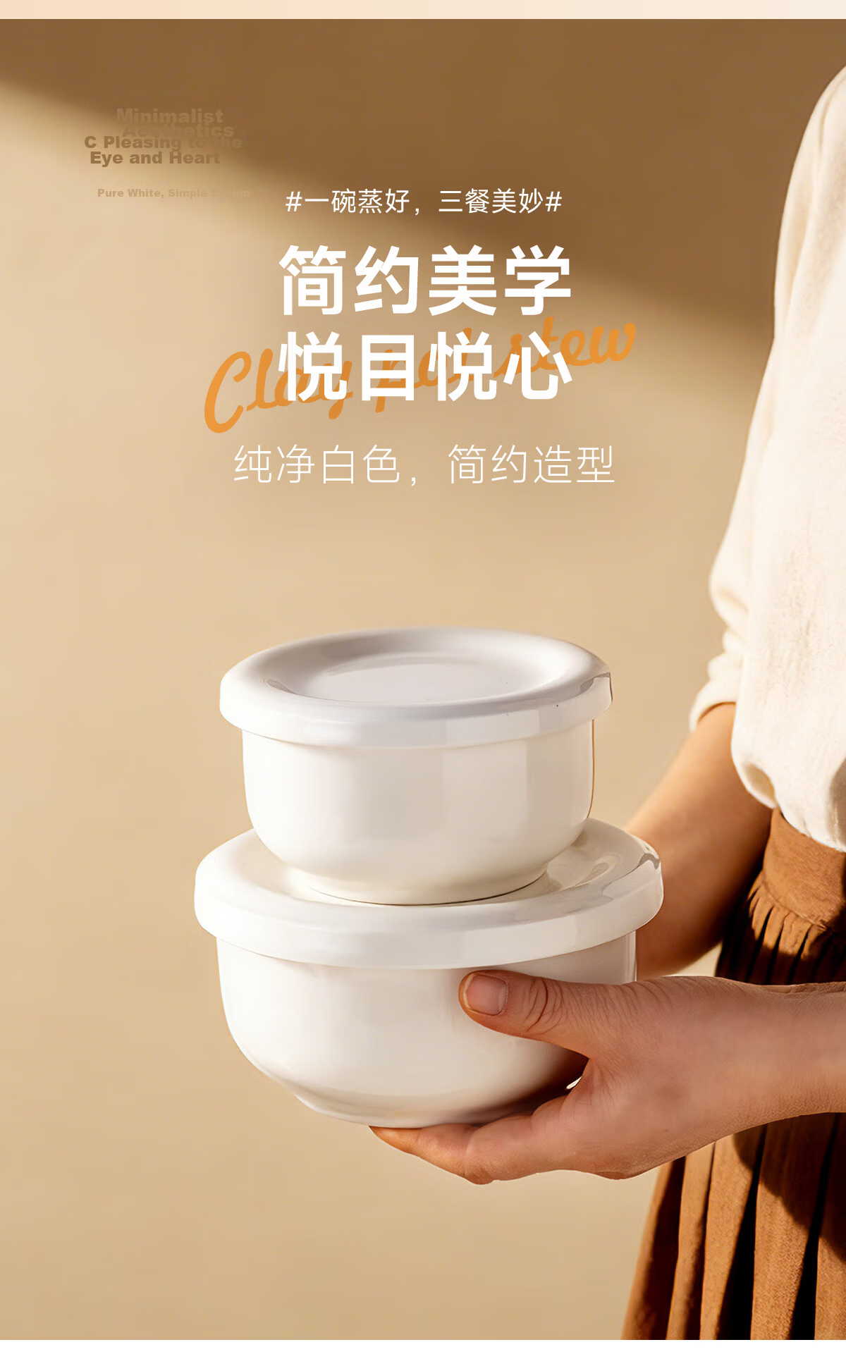 Onlycook Ceramic Steaming Bowl with Lid for Water Steam Cooking, 4-Inch Steamer Bowl for Rice, Eggs, Soup, and Custard 10