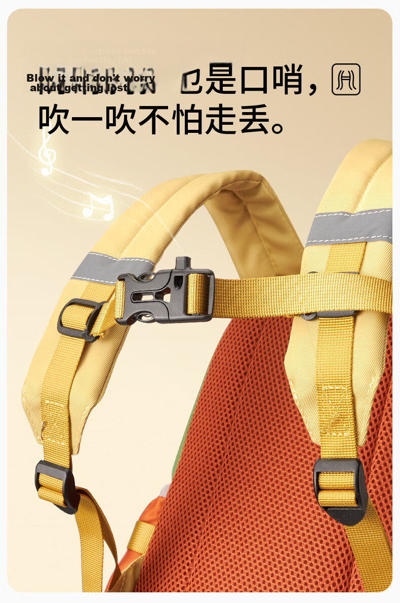 MR.ACE HOMME KIDS Lightweight Water-Resistant Kindergarten School Backpack Parent-Child Outdoor Travel Girls Grade 1 Student Shoulder Bag 5
