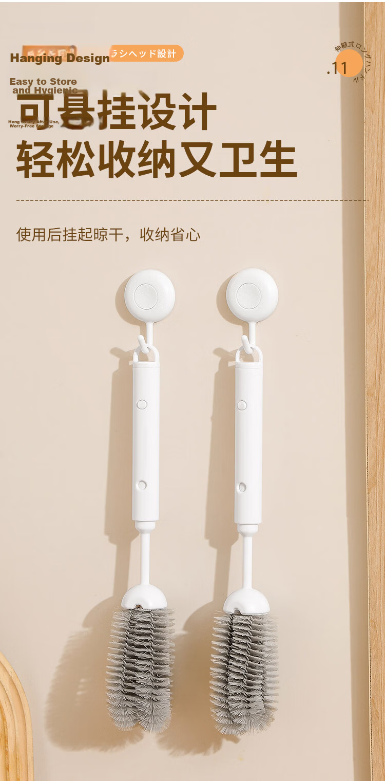 Imakara Blender Cleaning Brush Telescopic Long Handle Soy Milk Machine Brush Cup Brush Cleaning Tool 12