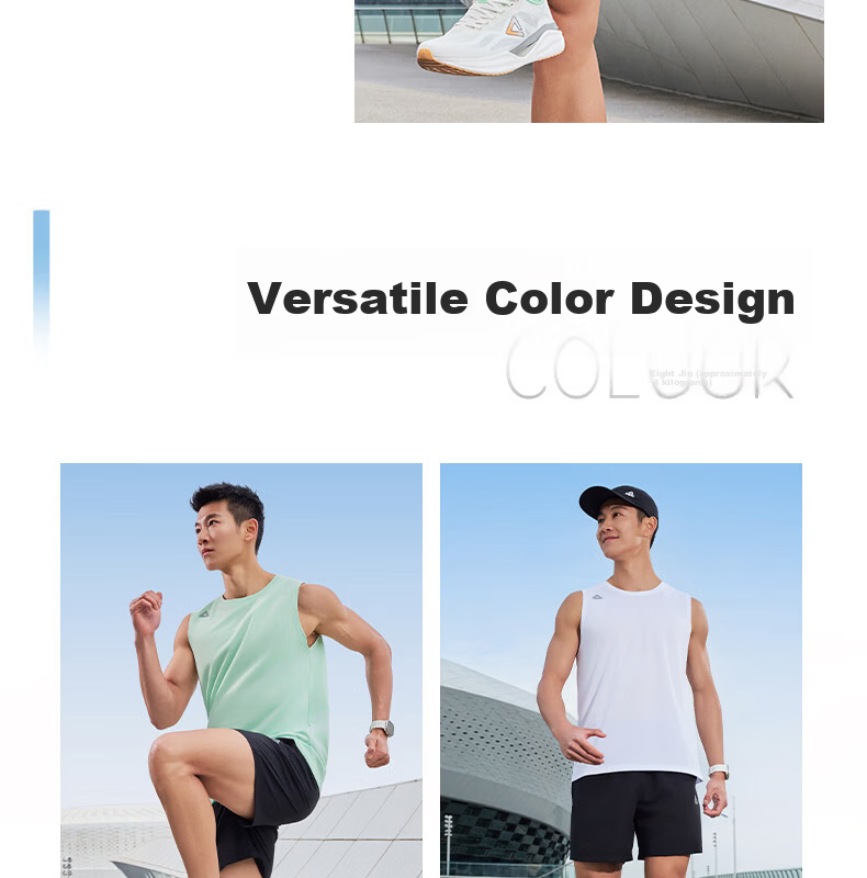 PEAK Men's Summer Sports Set Quick-Dry Breathable Sleeveless Vest and Shorts Badminton Running Fitness Two-Piece DF152010 15