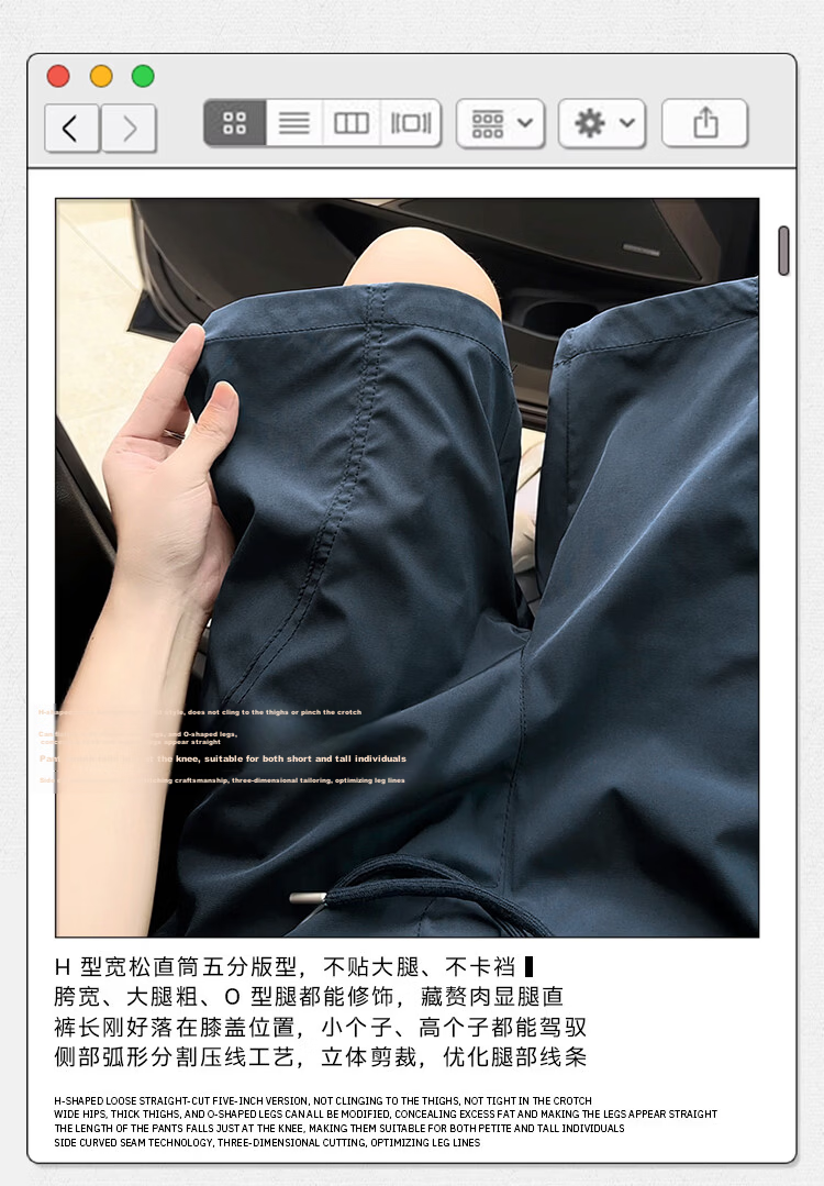 Homlean Men's Outdoor Work Shorts Summer Lightweight Casual American Quick-Dry Breathable Sports Pants HJ55 Off-White L 13