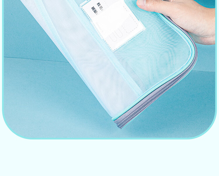 GuangBo L-Shaped Transparent Mesh Tutoring Bag, Subject Bag, Three-Layer A4 File Folder, Student Exam Paper Storage Zipper Bag, Stationery Bag, A08010 7