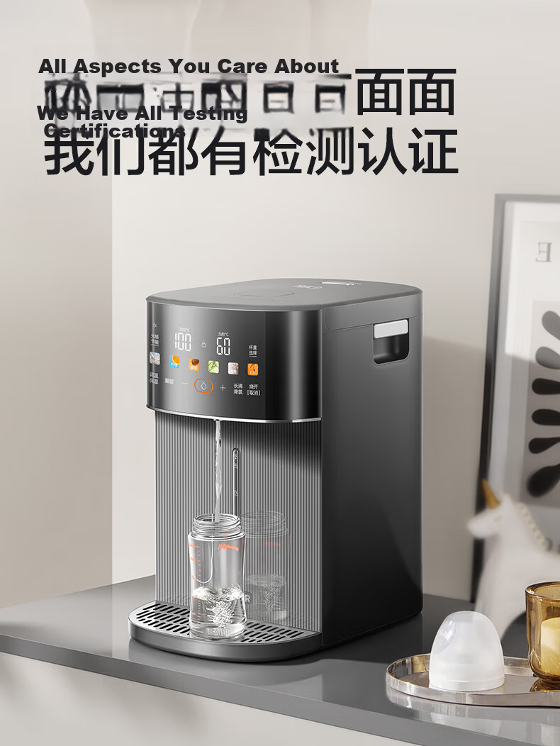 SUPOR MasterPro 5L Electric Hot Water Bottle Electric Kettle Health Pot 316L Tea Maker Water Tea Integrated Air-Cooled Water Dispenser SW-50T808-Y 8