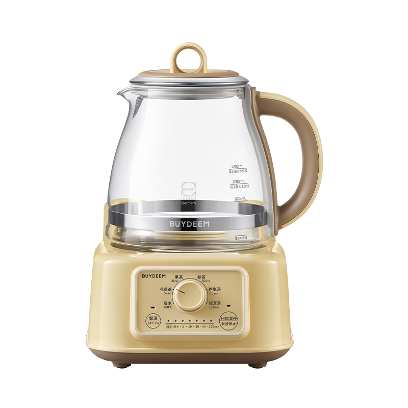Buydeem FK551 Health Pot All-Glass Electric Kettle Multi-Functional Stewing and Tea Brewing Kettle Office Home Constant Temperature Kettle Light Yellow