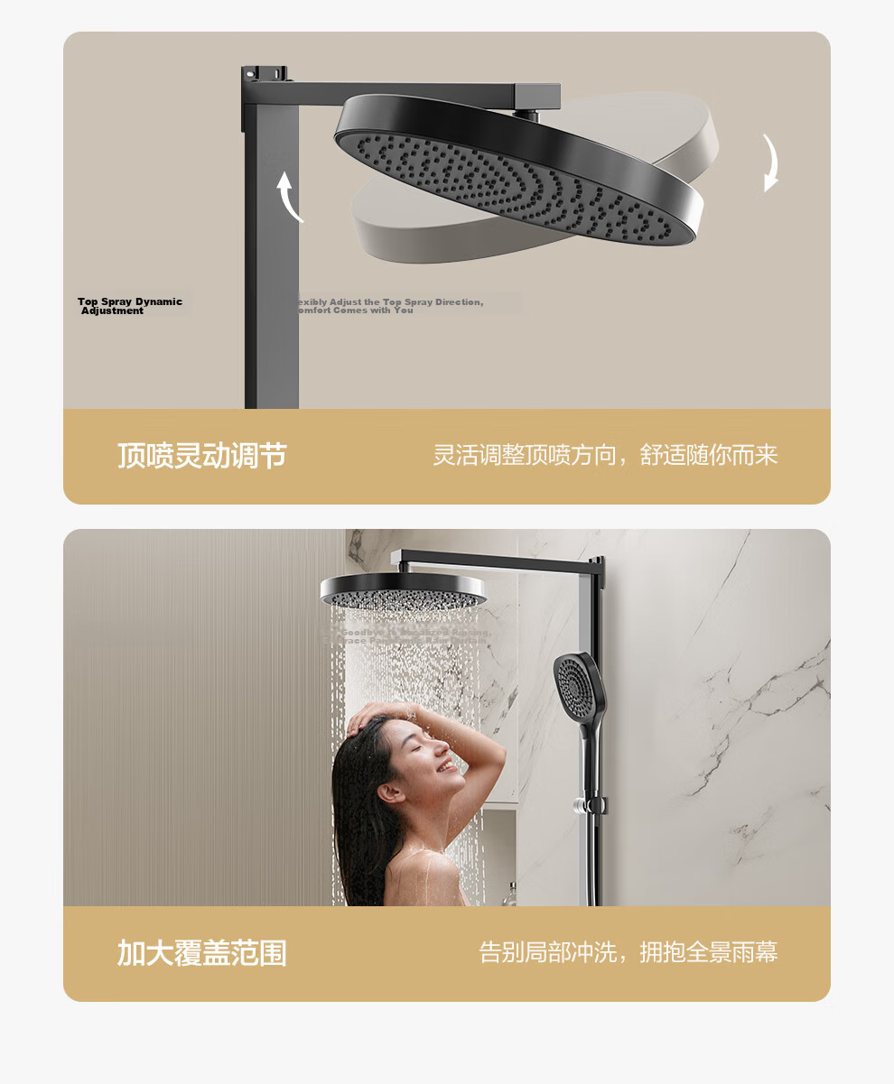 ARROW K520 Smart Bathroom Shower Set with Hot and Cold Pressure Boosting Spray Head and Digital Display AE34912GGW 18