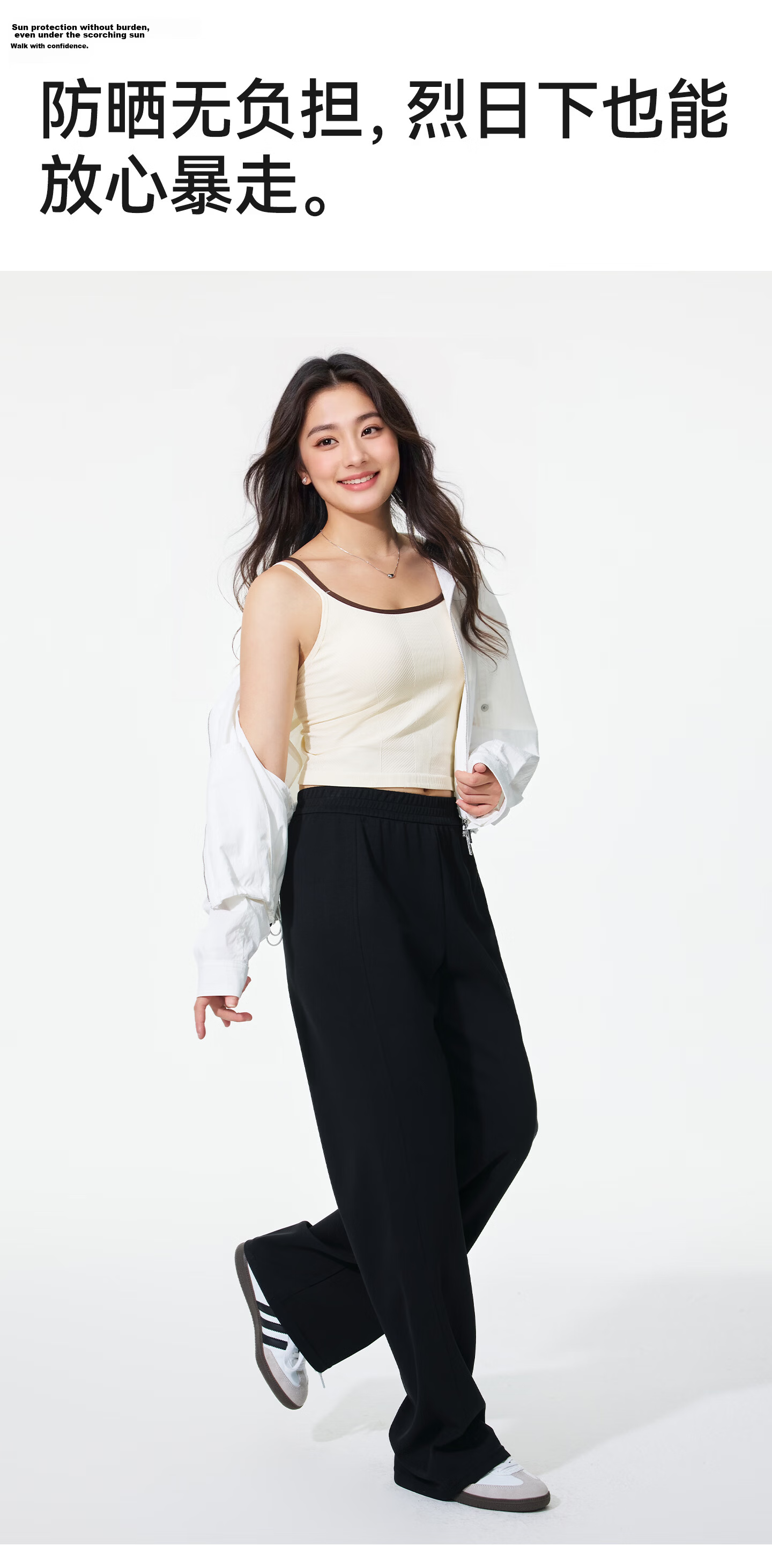 Guniangjia Straight-Leg Casual Wide-Leg Pants White Women's Spring Summer Soft Thin Plus Size Loose Trousers 25
