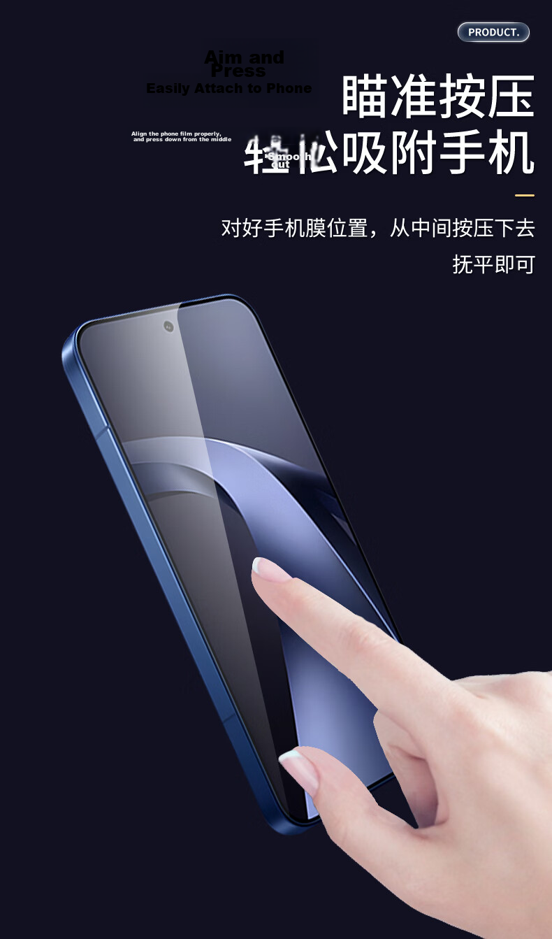 Smorss [2-Pack Crystal Diamond Screen Protector] Compatible with Xiaomi 17T Tempered Glass Film, HD Anti-Scratch, Drop-Resistant, Wear-Resistant, Anti-Fingerprint Mobile Phone Protective Film 9