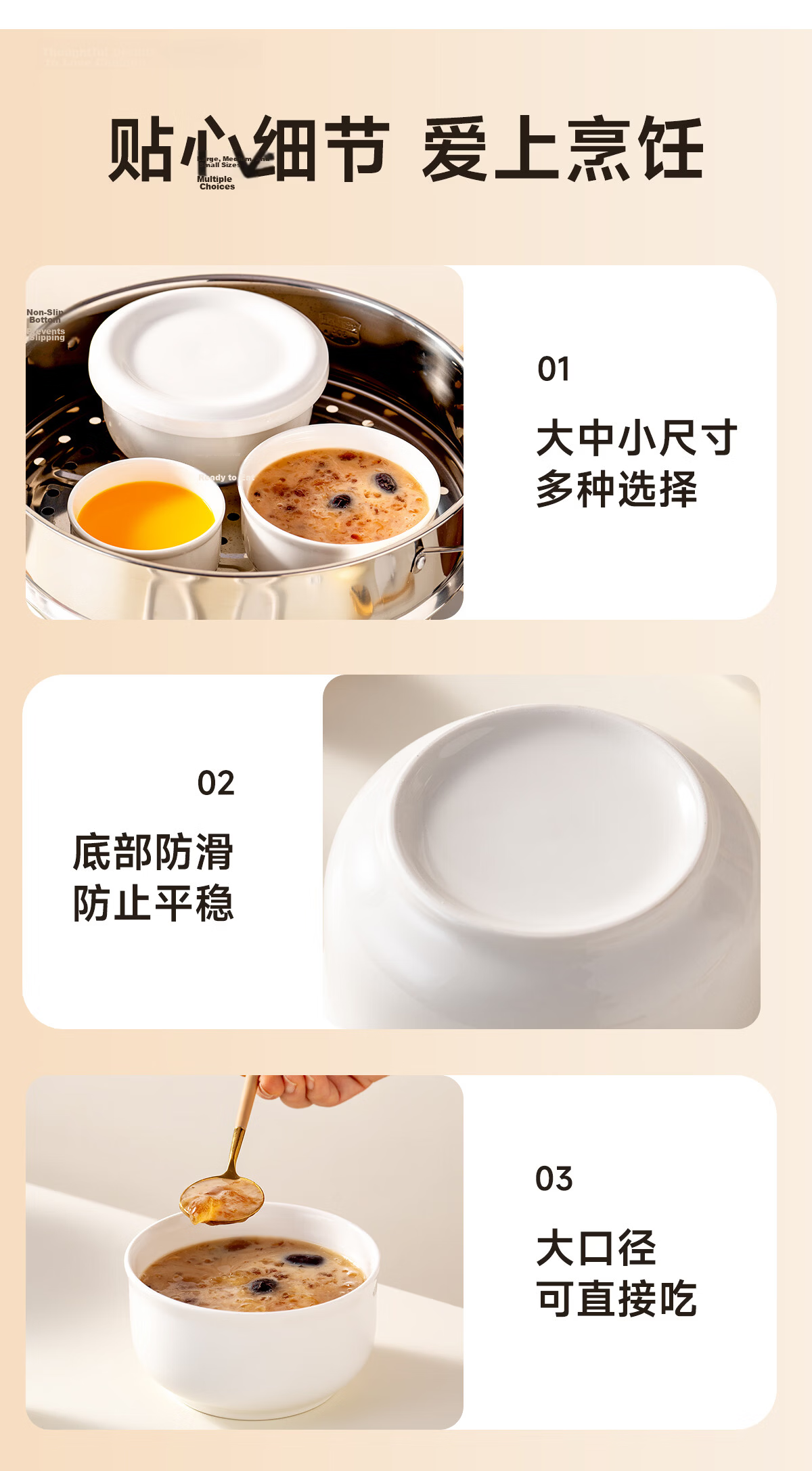 Onlycook Ceramic Steaming Bowl with Lid for Water Steam Cooking, 4-Inch Steamer Bowl for Rice, Eggs, Soup, and Custard 13