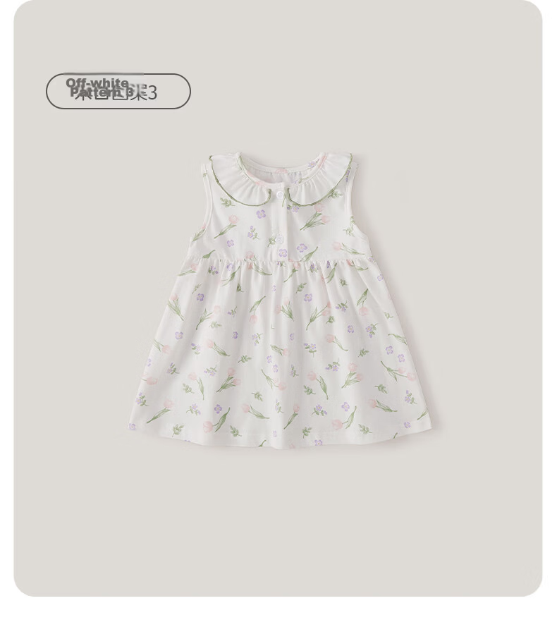 JELLYBABY Round Neck French Style Floral Dress Summer Girls Baby Knitted Vest Dress Casual Breathable Lightweight 30