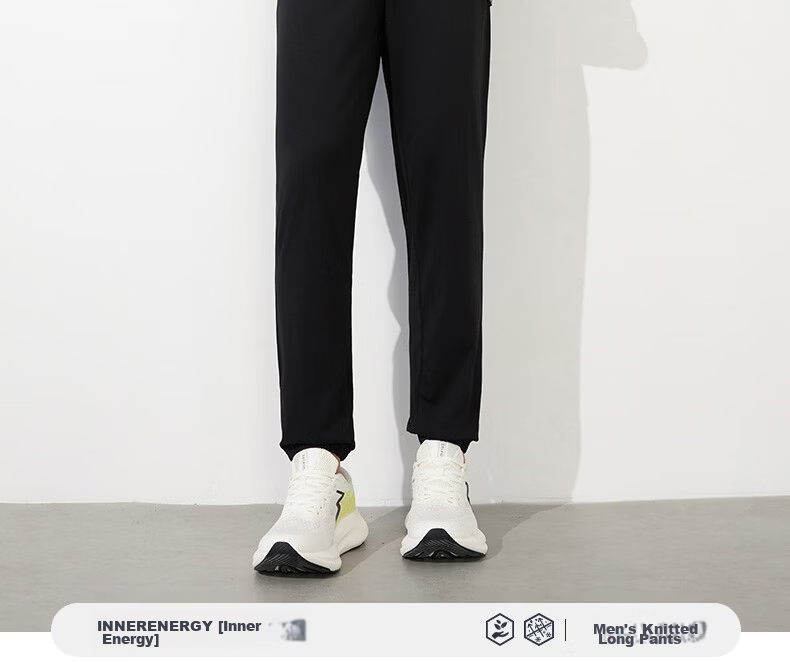 361° Men's Casual Sports Pants Spring Summer Running Loose Fit Fitness Cropped Jogger Pants 652614709H-3 2