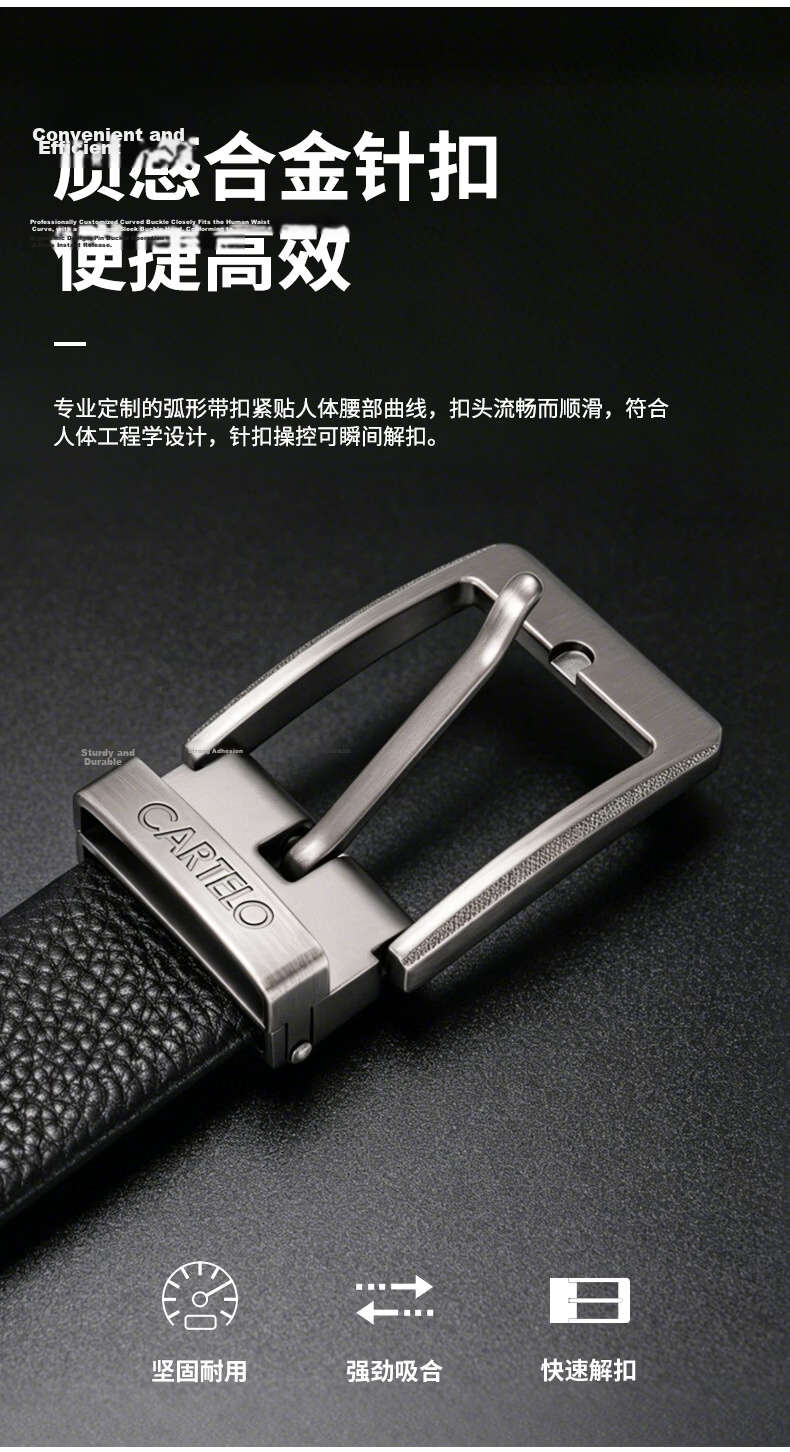 CARTELO Men's First Layer Cowhide Leather Pin Buckle Belt Business Casual Pants Belt 2026 New Model Gift for Boyfriend Husband Dad 7