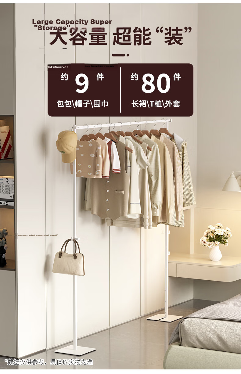 Jiajumei Foldable Floor-Standing Telescopic Clothes Drying Rack Balcony Quilt Drying Tool Simple Bedroom Clothes Hanger Rack 15