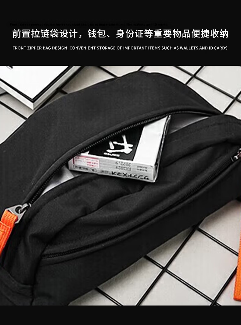LOHAS Travel Crossbody Bag Men's Shoulder Bag Men's Chest Bag Backpack Small Casual Men's Bag Men's Sports Portable Shoulder Bag 9