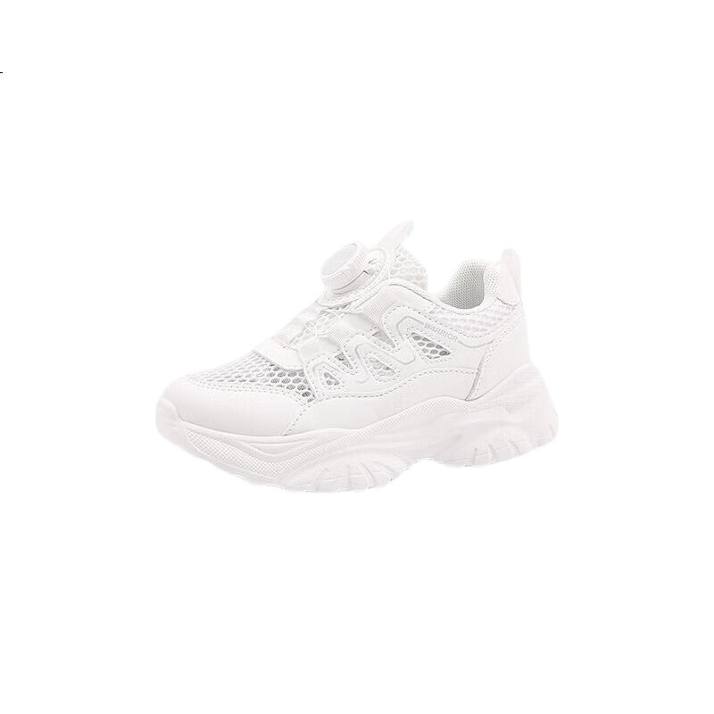 White Image 1