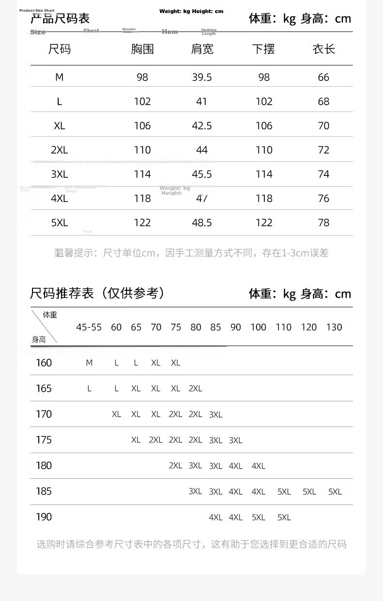 Baleno Men's Pure Cotton Sleeveless Vest Heavyweight Breathable Summer Sports Fitness Running Casual T-Shirt 7