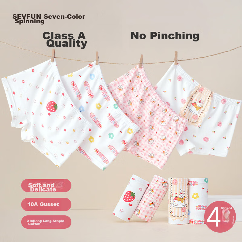 Seven Color Spinning Children's Underwear Girls A-Class Pure Cotton Baby Boxer Shorts Antibacterial Crotch Non-Chafing Toddler Girls Mid to Large Size