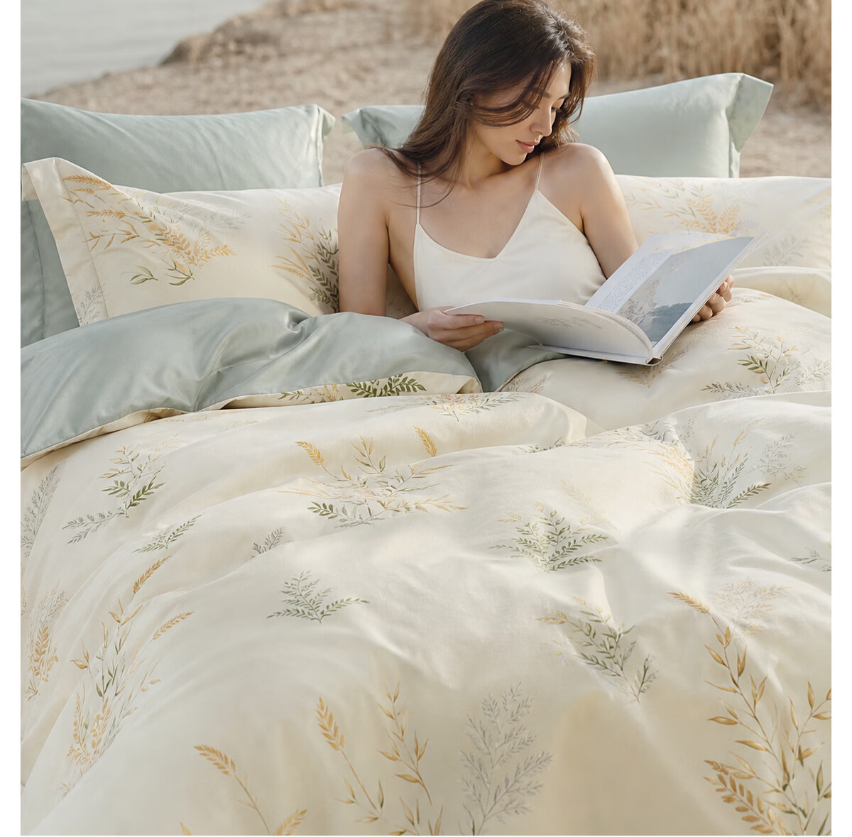 LOVO Luolai Pure Cotton Four-Piece Bedding Set with Twill Bedsheet And Duvet Cover, Double Bed Linen, 220*240cm, Beige 4