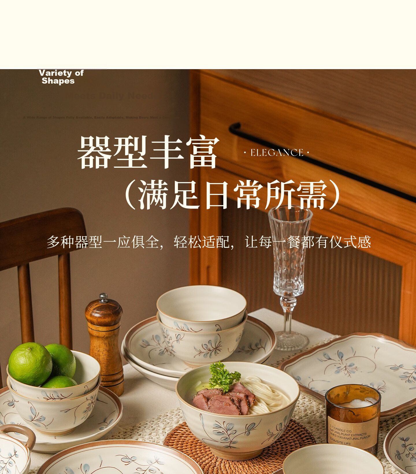 Hechuanwu Bowl and Plate Dinnerware Set 2026 New Japanese Style Hand-Painted Orchid and Grass Underglaze Color Dinnerware Set for Four 9