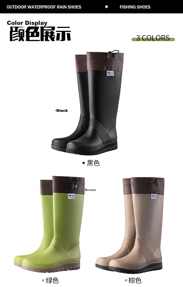 Warrior Unisex Waterproof Non-Slip Outdoor Hiking Rain Boots Foldable Durable Rain Shoe Covers 1003 Black Size 40 10