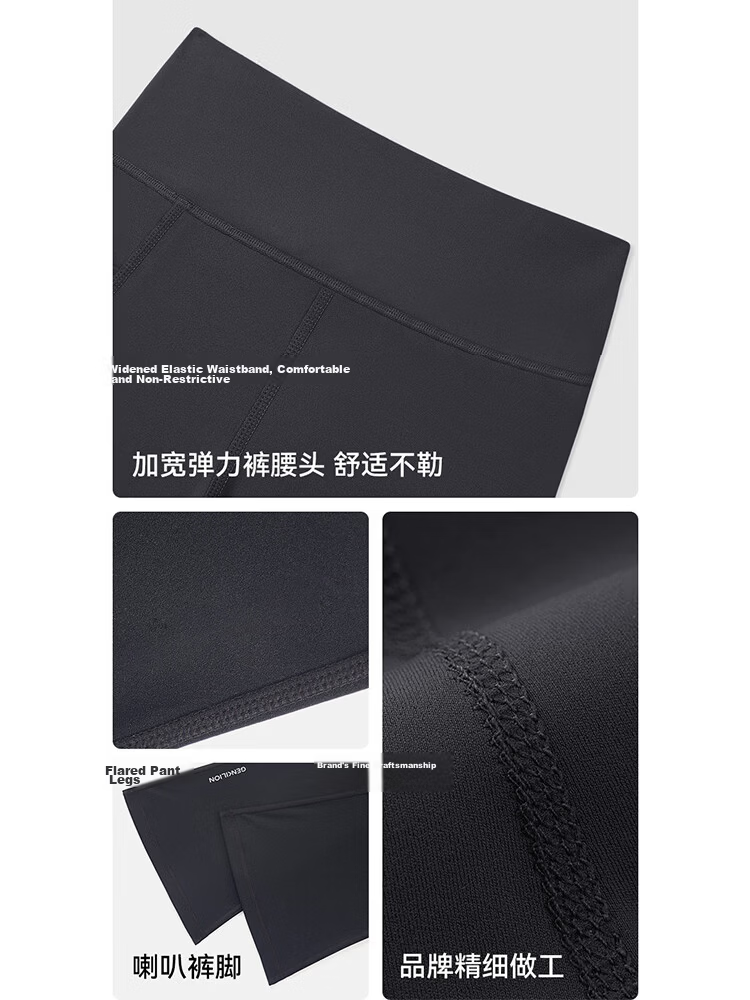 Bingxue Cotton Children's Shark Pants Girls Flared Pants Spring Summer Ice Silk High Waist Quick-Dry Kids Sports Yoga Trousers 12