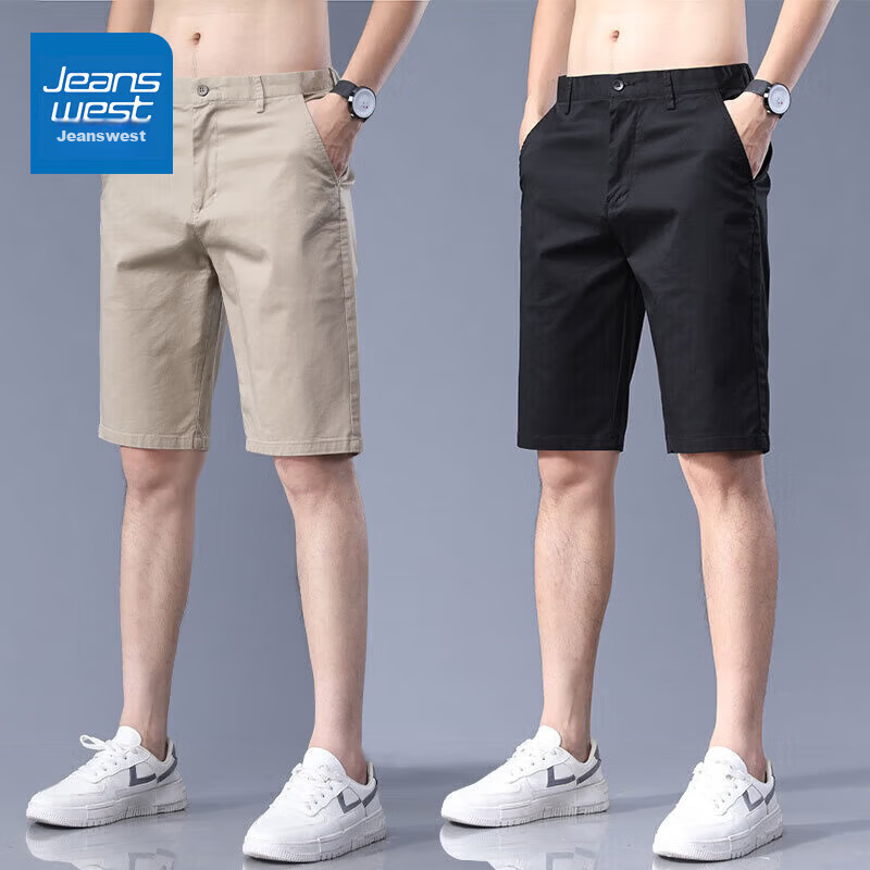 Jeanswest Men's Summer Solid Color Casual Versatile Five-Point Shorts New Sports Ice Silk Cool Straight Pants