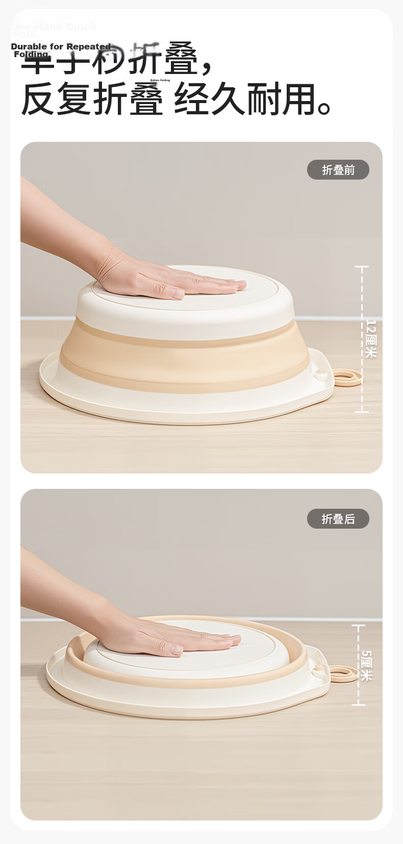 Xitianlong Foldable Basin Travel Portable 38cm Face Basin Hanging Kitchen Bathroom Collapsible Water Basin 1 Piece 4