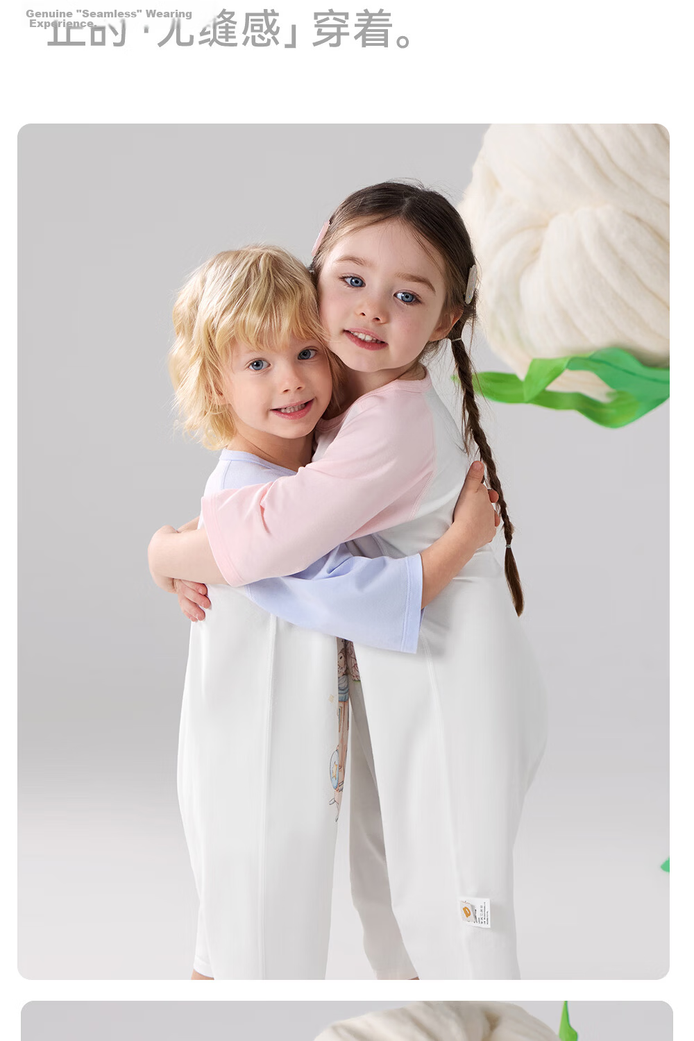 Betis Baby Romper Summer Thin Breathable 2026 New Boys Girls Short Sleeve Children's Homewear 18