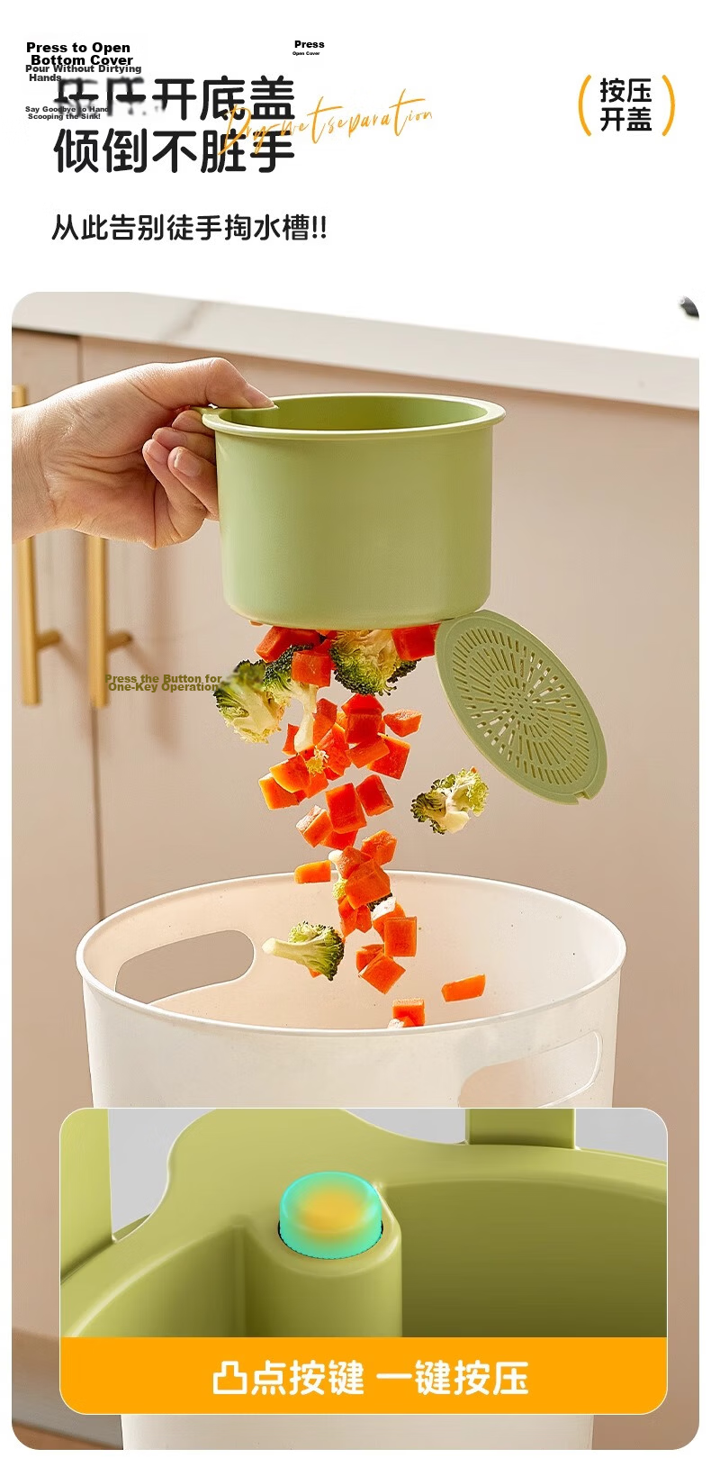 KATEI STORY Hanging Sink Draining Basket Kitchen Sink Food Residue Filter Fruit Washing Strainer Basket 8