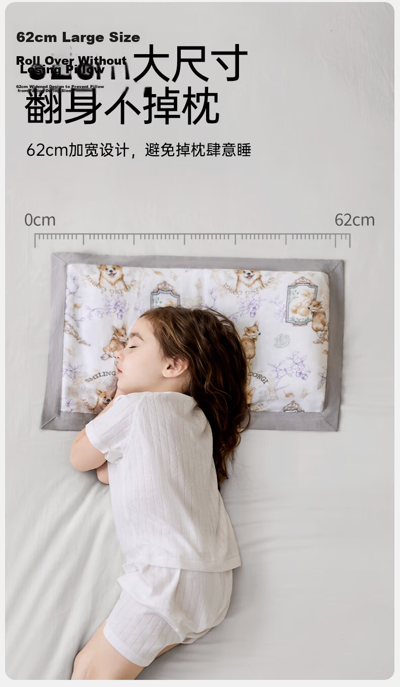 OUYUN Children's Pillow for Ages 1-5 Baby Toddler Kindergarten Four-Season Gauze Cassia Seed Cloud Pillow Gift Floral and Bird Pattern 11
