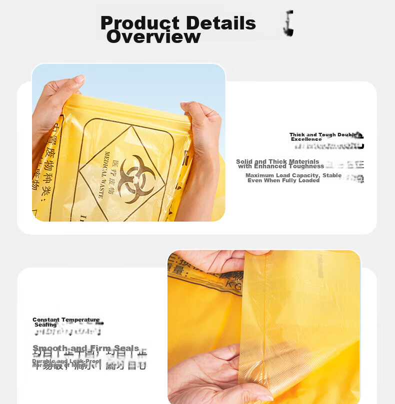 Huixiang JD Industrial Private Label Yellow Medical Waste Bags 33x38cm with 10cm Fold Edge Thickness 3.3S Fits 5L Trash Bin 100pcs/Pack 6