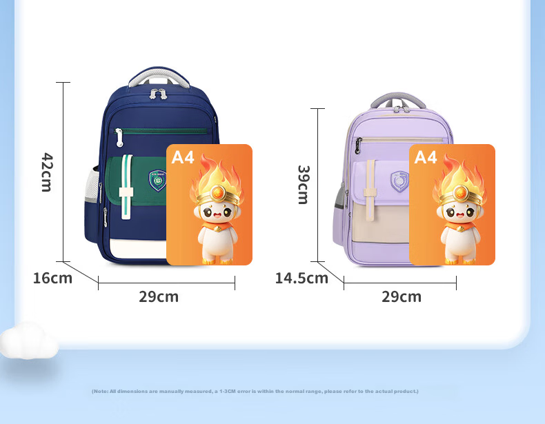 Sunshine 8 O'clock School Backpack for Elementary Students Grades 1-3-4-6, Ergonomic Spine Protection, Lightweight, Unisex, High-Value, Anti-Drop, Reflective Children's Bag 15