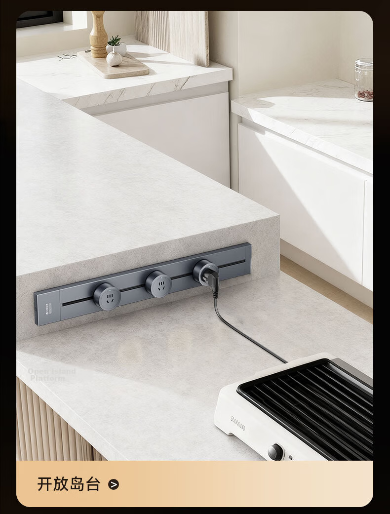 Newton's Law Quantum Track Socket Movable Wall Socket No-Drill Wall-Mounted Sliding Track Power Strip 8000W High Power 50cm Track + 4 Adapters 10