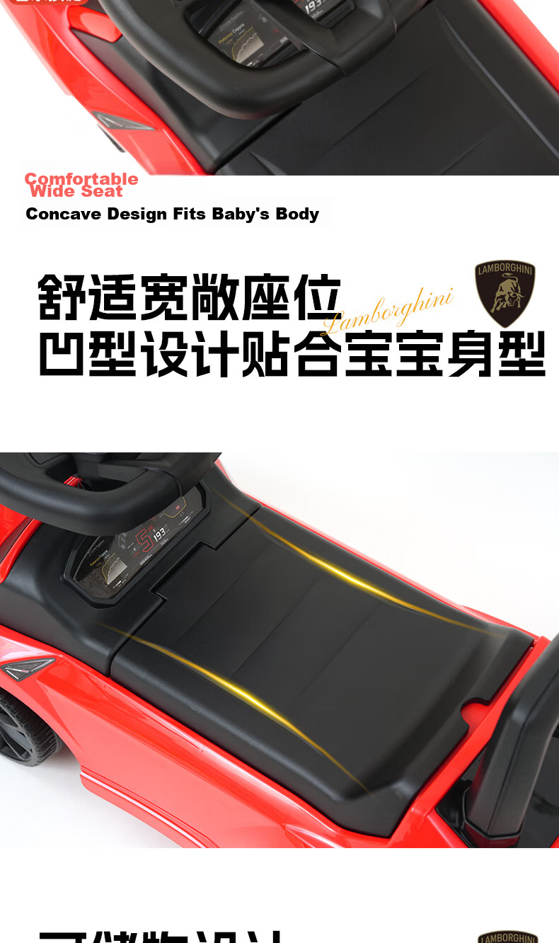 CHILOKBO Lamborghini Children's Ride-On Car for 1-3 Year Olds, Yellow Four-Wheel Toddler Walker Toy Car 10