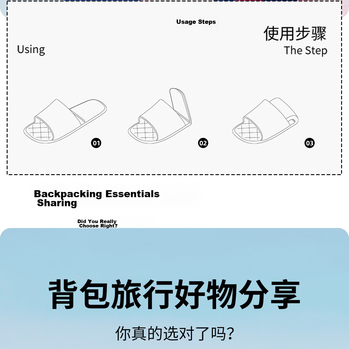 TZLDN Women's Travel Slippers, Portable And Foldable, Non-Slip Bathroom Sandals, Hotel Beach Business Trip Outdoor Couple Slippers for Wome 7