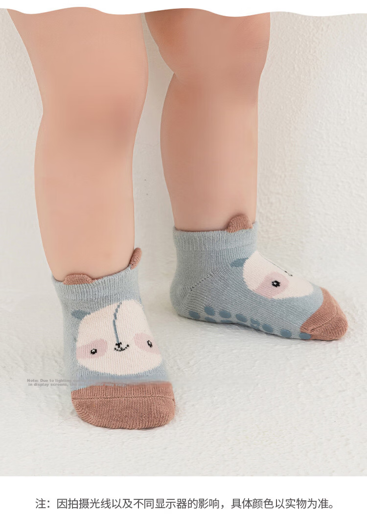 Caramella Baby Socks Autumn Winter Infant Floor Socks Newborn Warm Toddler Anti-Slip Silicone Shoes Socks 12