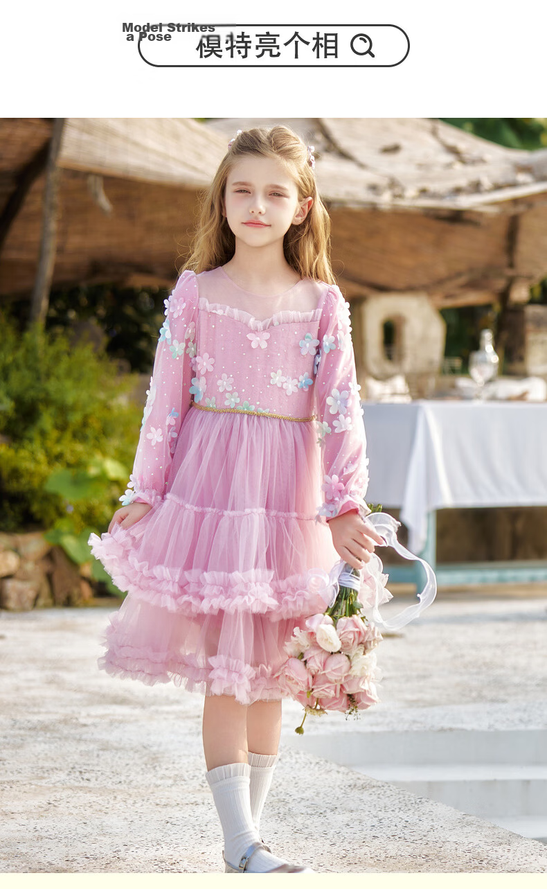 Fulomi Girls' Dress Spring New Sweet Stylish Mesh Dress Baby First Birthday Dress Lotus Pink 160 11