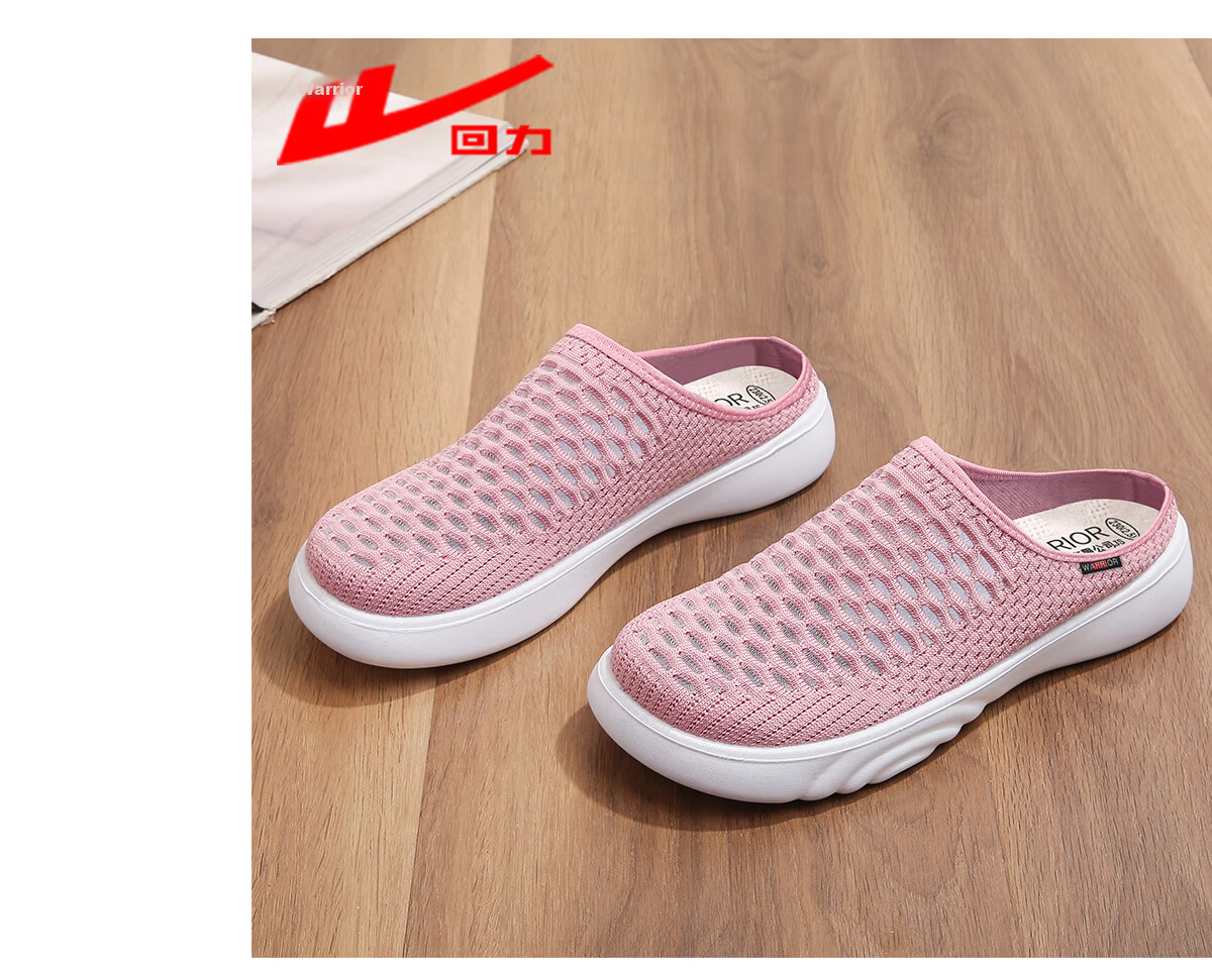 Warrior Old Beijing Cloth Shoes Summer Slip-On Non-Slip Soft Sole Elderly Women's New Outdoor Mom Sandals 1757 Dark Purple Size 37 17