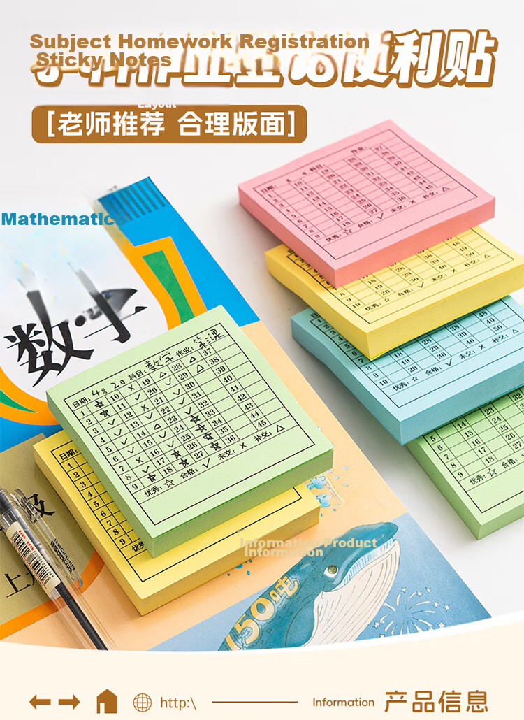 Yuhe Landscape Oil Painting 3D Sticky Notes, High-Quality Journal Notepad with Adhesive Labels, Memo Pads for Students, Japanese-Style Notebook, Reminder Pad, 4-Pack Set, 5199 1