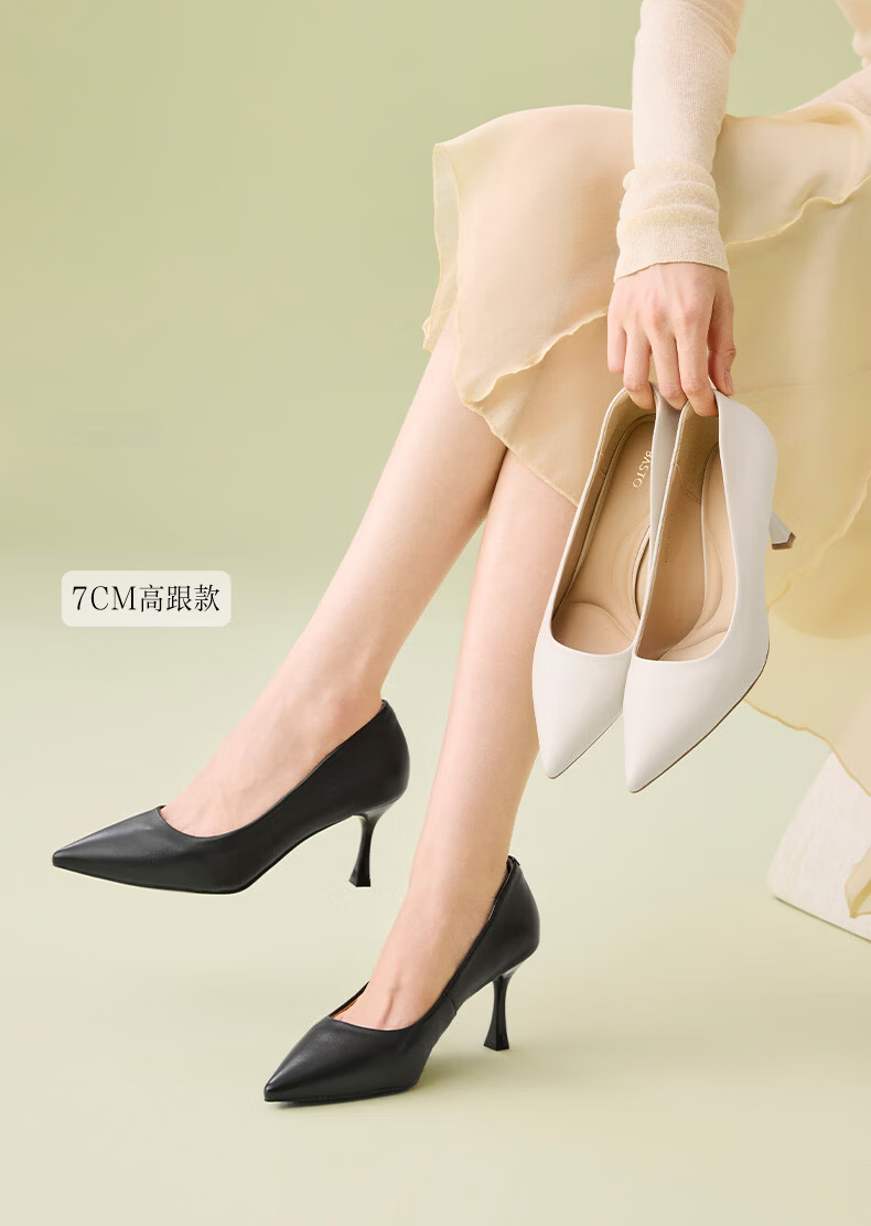 Basto 26 New Commuter Lambskin High Heel Pointed Toe Low-Cut Work Shoes Women's Single Shoes K6010CQ6 Beige 37 9