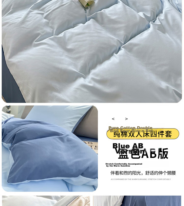 Yuanshenghuo Bedding Set of Eight Pieces: Duvet Cover, Pillowcases, Pillow Inserts And Mattress Pad Set - 8 Jin Winter Weight - for 1.8m Bed - Gray 10