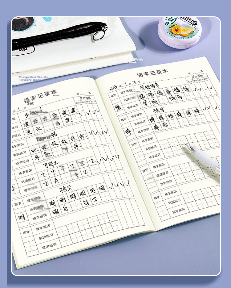 Dr. Dory 32K 50 Sheets Pinyin Tianzigé 7 Grids 5 Lines Pinyin Grid Notebook Chinese Character Practice Book Kindergarten Primary Beginner Handwriting Practice Daily Exercise 3-Pack 15