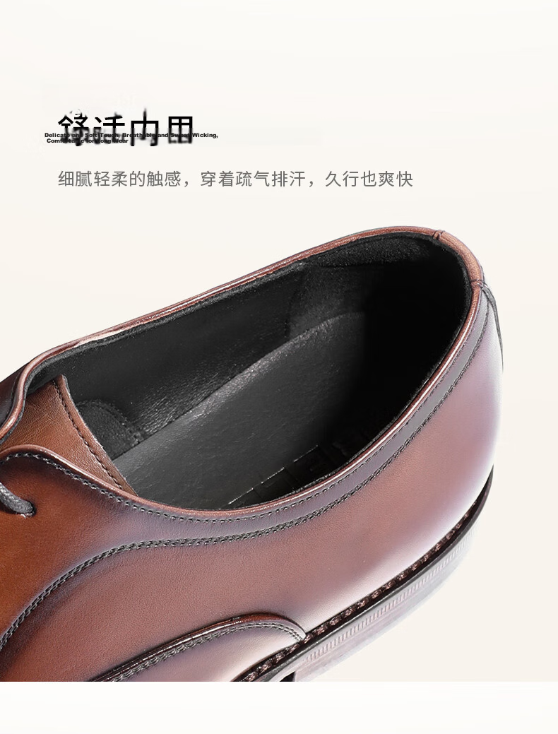 Belle Zhang Linghe Same Style Gentleman Business Formal Leather Shoes Gift Box Men's Shoes Cowhide Wedding Shoes 59736, Black-Pearl, Size 42 12