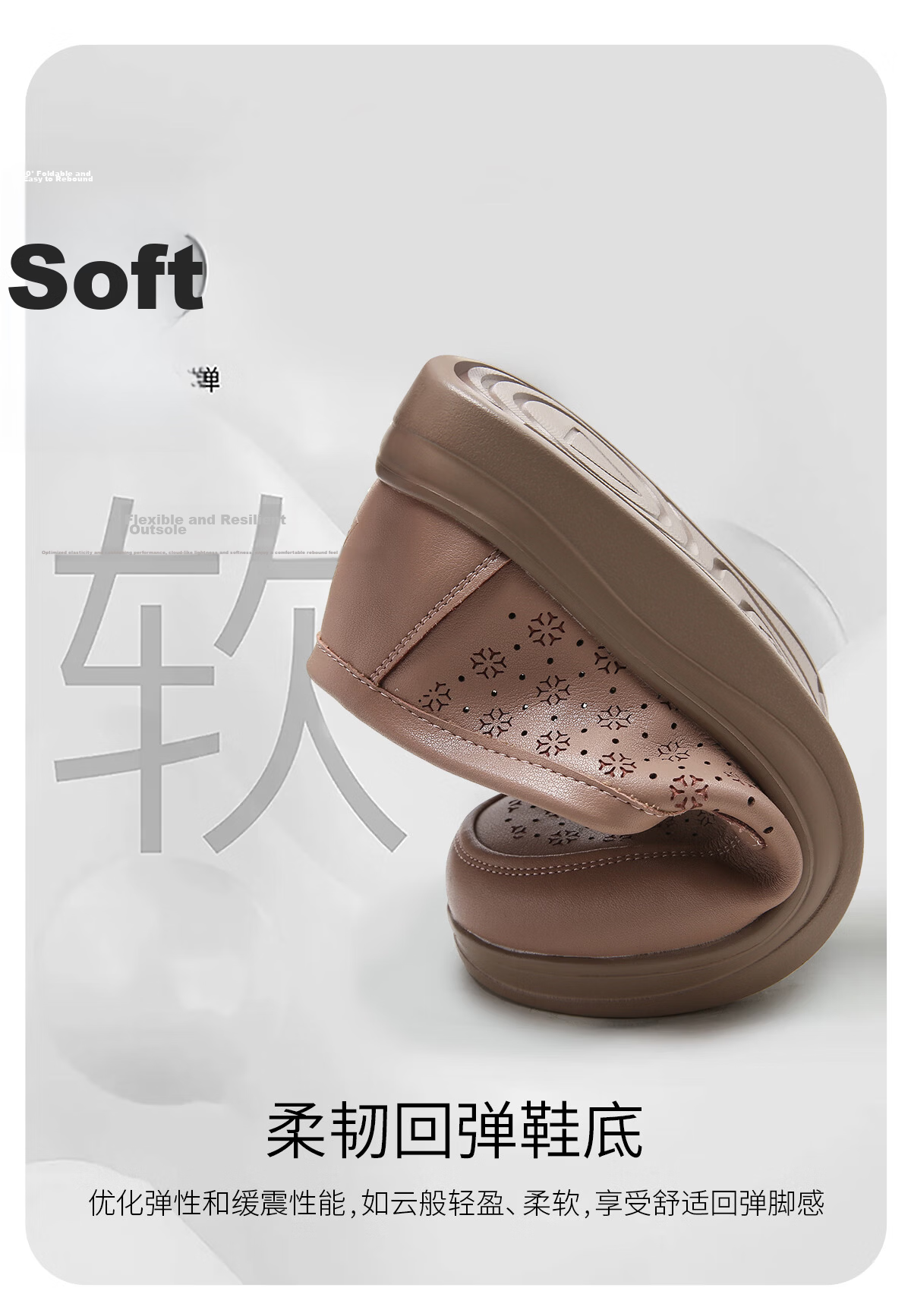 Zulijian Women's Breathable Non-Slip Middle-Aged and Elderly Single Shoes Summer Sandals Soft Sole Genuine Leather 9047 Beige Size 41 10
