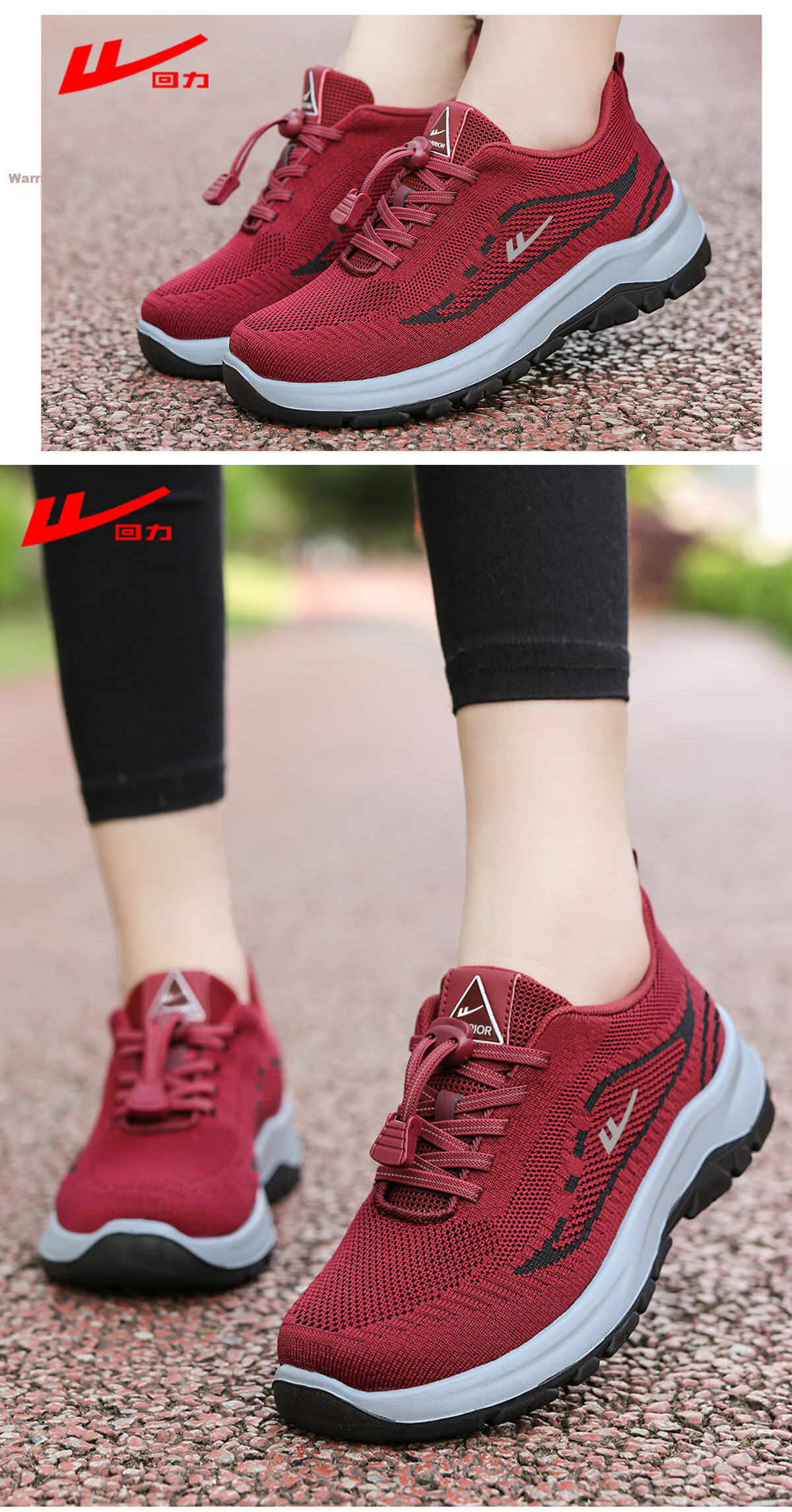 Warrior Jianbu Shoes Elderly Women's Non-Slip Sports Shoes Soft Sole Spring Autumn Comfortable Mom Shoes 1774 Purple Size 39 10