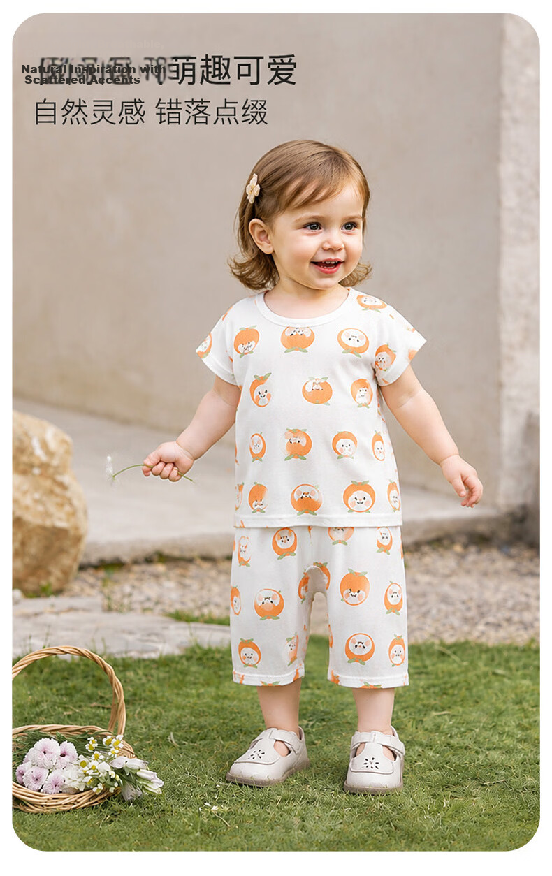Babyprints Baby Homewear Set Summer Short Sleeve T-Shirt and Open Crotch Pants 2-Piece Cotton Thin Clothes Blue 90cm 4