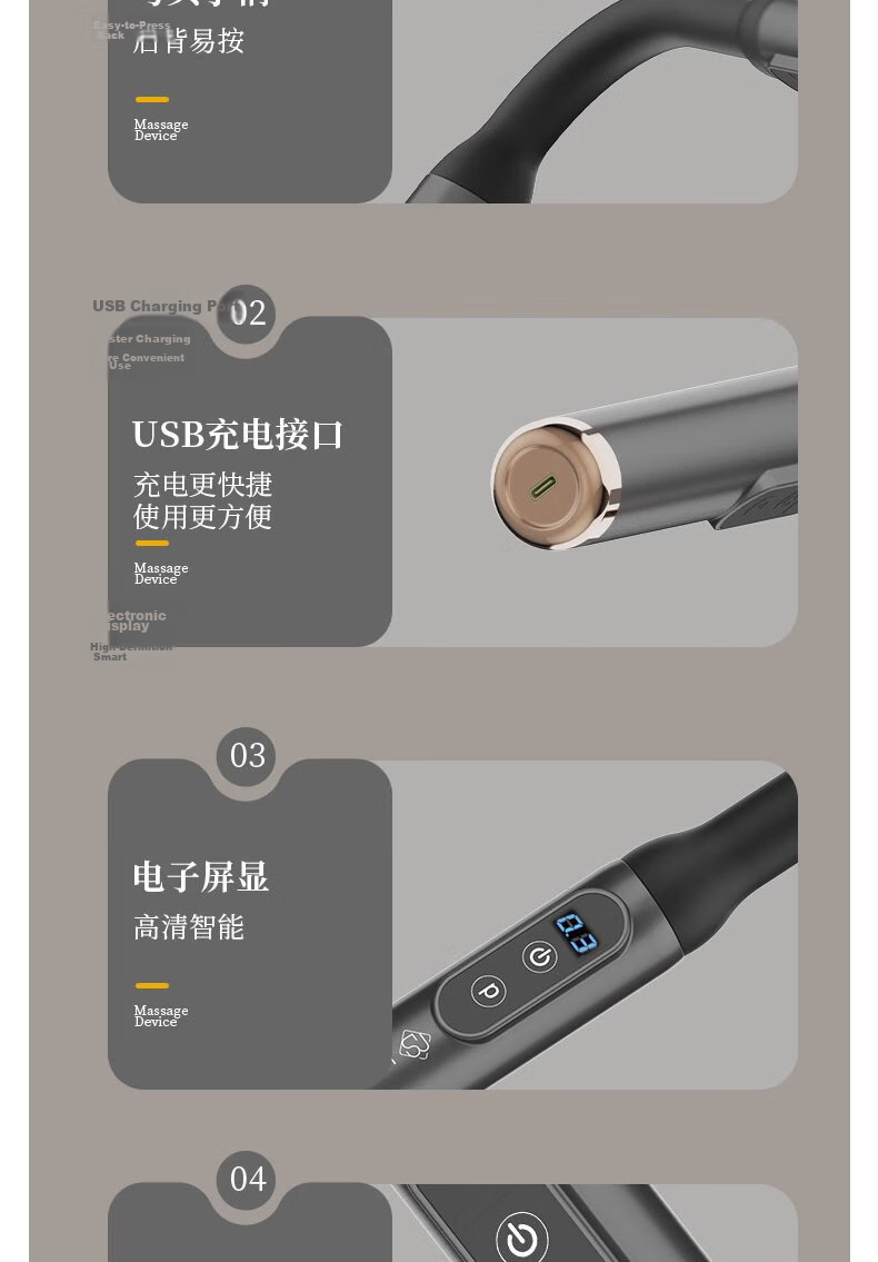 Aimoshi Elbow Fascia Gun AMS-JM046G 13