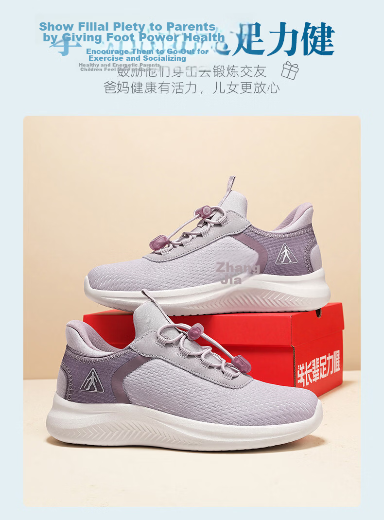 Zulijian Summer New Slip-On Non-Bending Anti-Slip Comfortable Breathable Walking Shoes for Mom Black Size 35 14