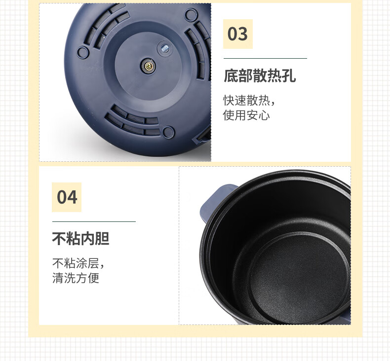 详情图.png
