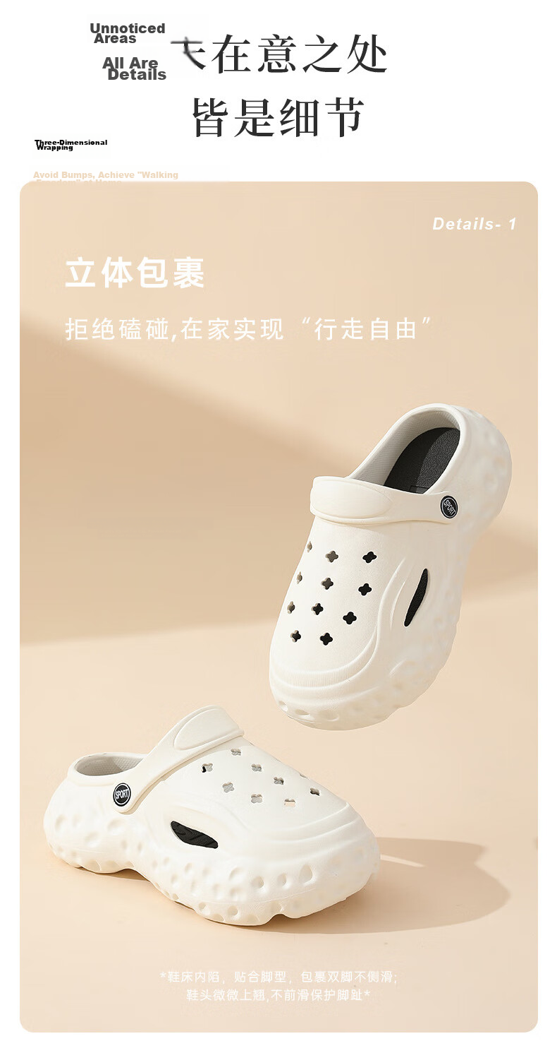 GUOLUOFEI Baotou Slippers Men Outdoor Summer Thick Sole Non-slip Beach Women's Sandals White Size 40-41 3