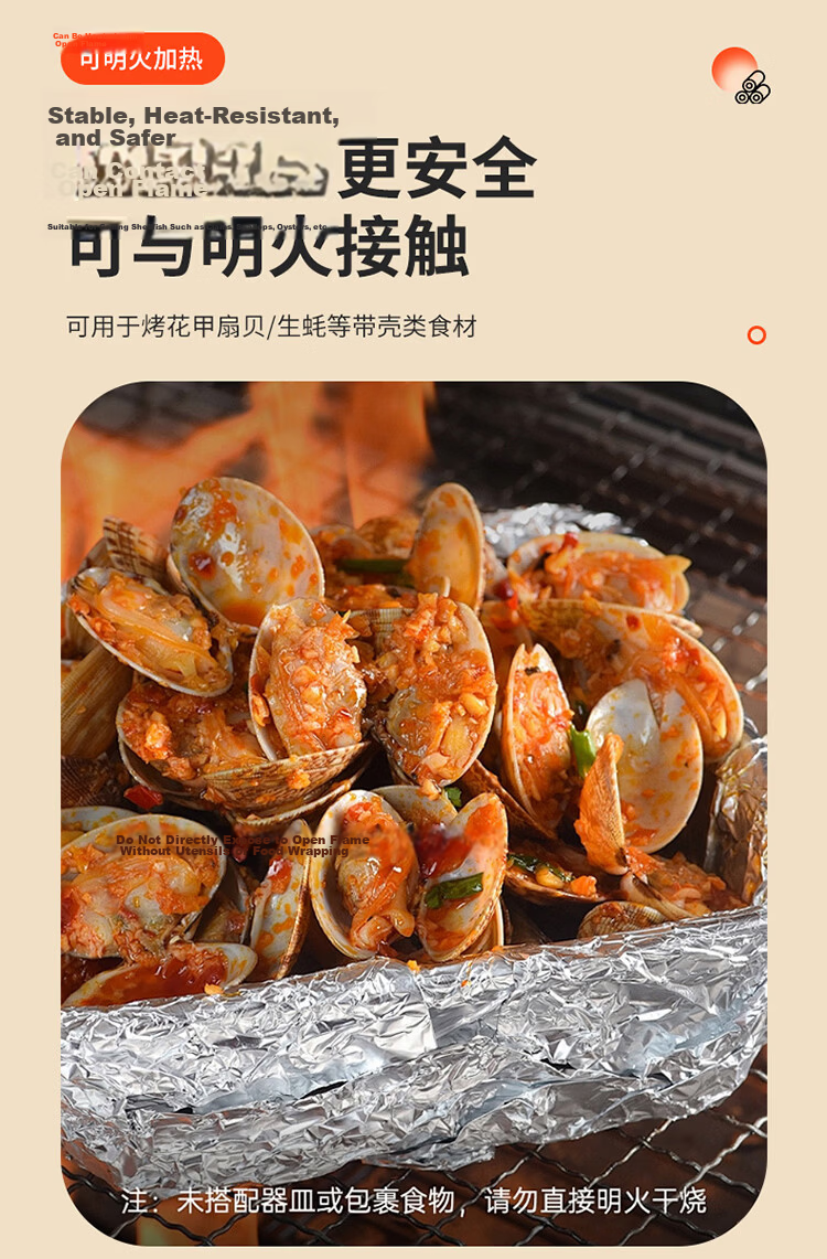 JIYAOYAO Air Fryer Aluminum Foil Roll 20m Kitchen BBQ Oven Baking Paper Moisture Lock Fresh-Keeping 6